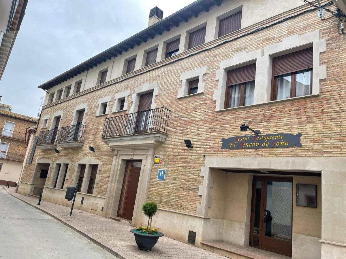 Hotel El Rincon De Tono Pomar  Exterior foto