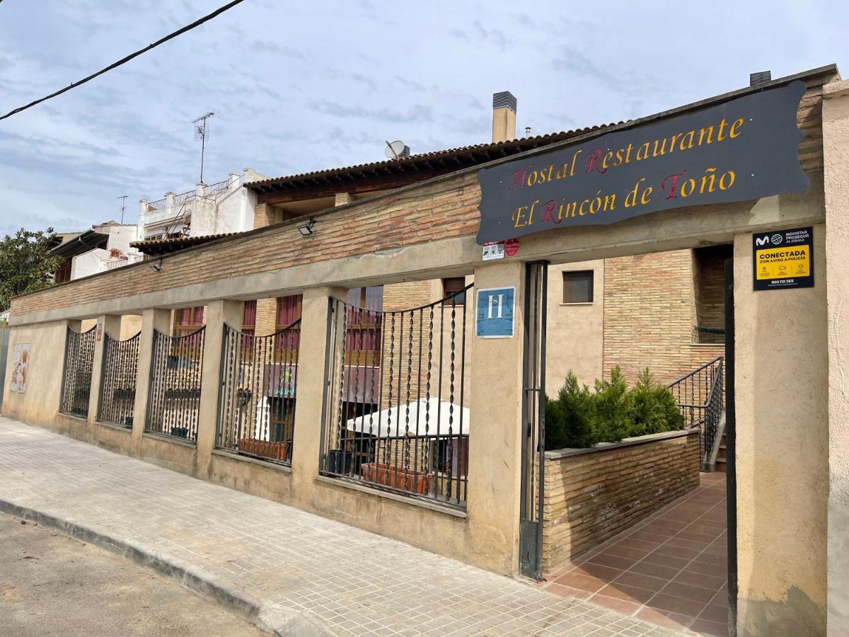 Hotel El Rincon De Tono Pomar  Exterior foto
